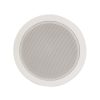 ADASTRA EC56V Metal Quick Fit 100V Ceiling Speaker
