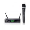 AKG WMS470 Vocal Set D5 Professional wireless microphone system