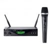 AKG WMS470 Vocal Set C5 Professional wireless microphone system