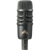 Audio-Technica AE-2500 – Dual Element Cardioid Kick Drum Microphone