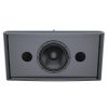 Audiocenter Artist TW8 8″ ABS/wooden commercial bass speaker