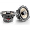 FOCAL KIT PS130F Flax 5inch Coaxial Speakers