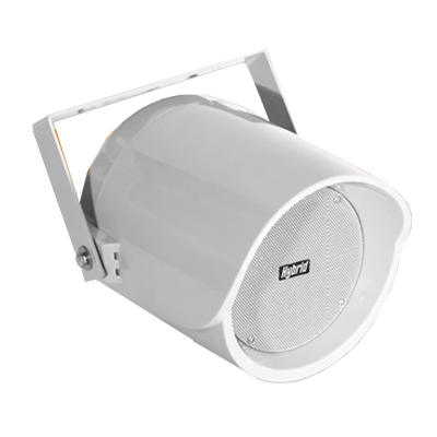 Hybrid SP5 Waterproof Outdoor Aluminium Horn Speaker - Son Sound