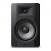 M-Audio BX8 D3 8″ Powered Studio Monitor