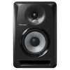 Pioneer S-DJ50X 5″ Active Reference Speaker
