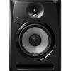 Pioneer S-DJ80X 8″ Active Reference Speaker