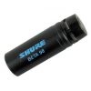 Shure BETA 98/S Instrument Microphone