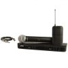 Shure BLX1288/SM58 Wireless Guitar Combo System