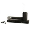 Shure BLX1288/W85 Wireless Combo System