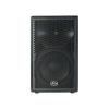 Wharfedale Delta X12 2-way 400w RMS 12″