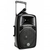 Wharfedale PRO EZ-15A 15″ Portable Battery Operated PA system