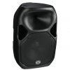Wharfedale TITAN AX12 12″ Active Loudspeaker with DSP