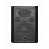 Wharfedale EVO-X12 2-way 300W RMS 12″