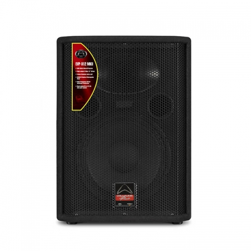 Wharfedale EVP-X12 MKII 2-way 250w RMS 12inch - Image 2